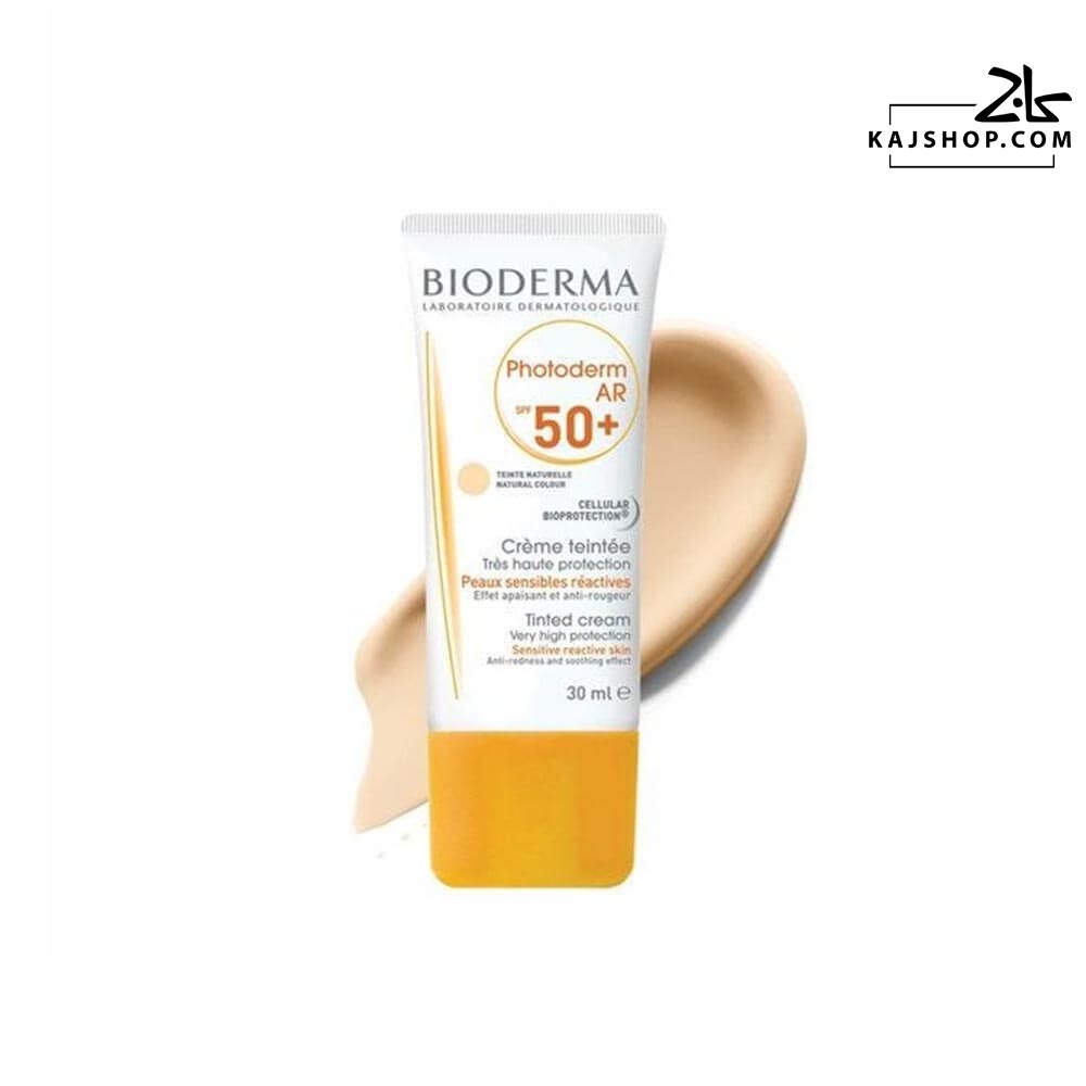 ضد آفتاب رنگی  فتودرم ای آر بایودرما SPF50