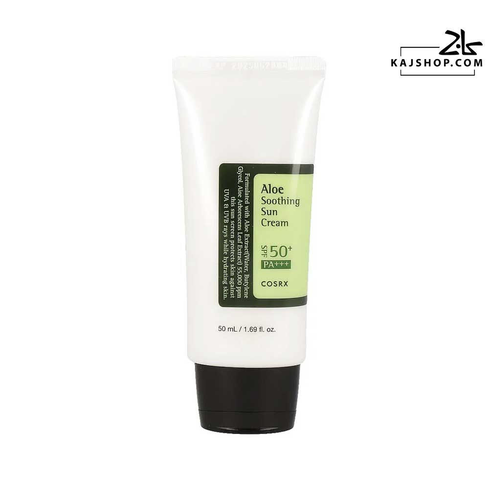 کرم ضد آفتاب آلوئه ورا کوزارکس SPF50